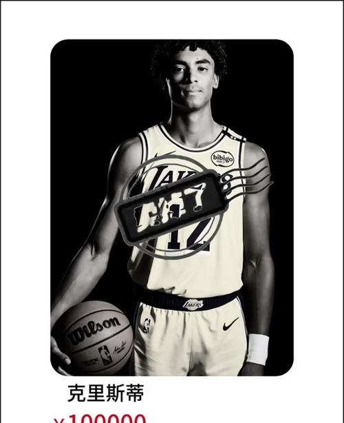 独行侠爆发新星，逆转取胜刷新纪录，迎来胜利球队迎来希望！