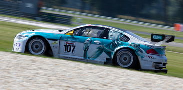 F1赛车最新战报！日本队迎战荷兰队，主力缺阵，替补球员挺身而出